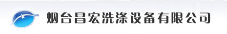 上海華東電子儀器廠(chǎng)