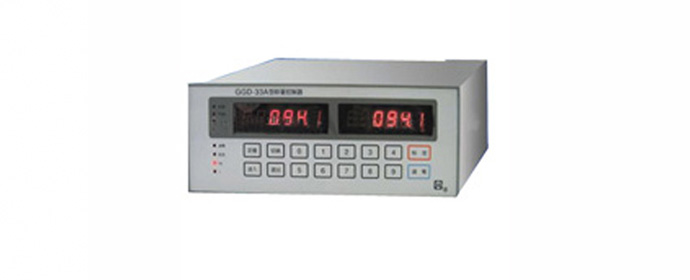 GGD-33A稱量控制器