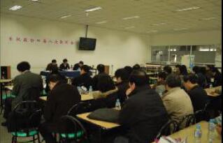 上自儀公司召開四屆八次職會，號召全體員工——搶抓機遇，奮力拼搏，確保實現(xiàn)“坐穩(wěn)做健康”目標