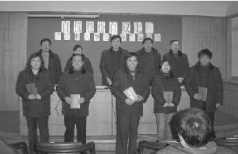 弘揚先進振奮精神，上海自儀七廠召開“三明塑三典范”表彰會