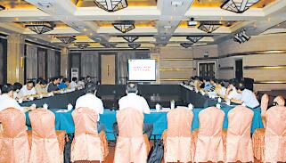 上海自動(dòng)化儀表公司召開(kāi)上半年經(jīng)濟(jì)工作會(huì)議，明確下半年工作目標(biāo)和措施