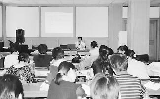 上自儀公司舉辦財(cái)會(huì)人員繼續(xù)教育培訓(xùn)班