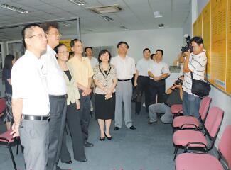 副市長趙雯前往上自儀公司調(diào)研知識(shí)產(chǎn)權(quán)工作