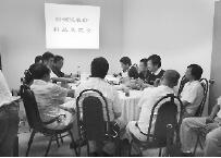 奮戰(zhàn)百日，為完成全年任務而努力——上自儀檢測儀表部召開科技交流會