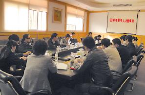 上海電氣副總裁兼自儀董事長徐子瑛參加青年人才座談會“再次創(chuàng)業(yè)匯群智，青春建功塑自儀”