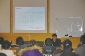 為新進(jìn)大學(xué)生提供儀表設(shè)計(jì)入門(mén)指導(dǎo)——上自?xún)x開(kāi)辦《儀表智能化原理與設(shè)計(jì)》培訓(xùn)班