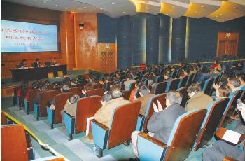 “積極進(jìn)取，齊心協(xié)力，共謀發(fā)展，為公司做穩(wěn)做健康而努力奮斗”上自儀公司四屆十次職代會召開