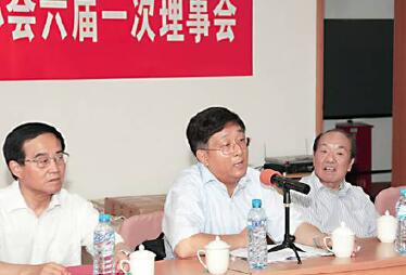 朱域弢當(dāng)選上海儀器儀表行業(yè)第六屆理事會理事長