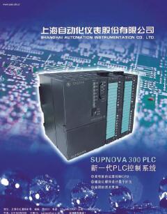 “瞄準(zhǔn)前沿技術(shù)，提升產(chǎn)品能級，拓展發(fā)展空間”公司現(xiàn)場總線產(chǎn)品和技術(shù)居國內(nèi)領(lǐng)先地位