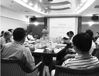 上海自動(dòng)化儀表公司在新疆石河子舉辦了“現(xiàn)場(chǎng)總線控制系統(tǒng)、產(chǎn)品”技術(shù)交流會(huì)