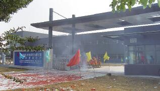 “抓住機遇明目標，注入活力謀發(fā)展”——上自儀公司七廠順利整體遷至新廠