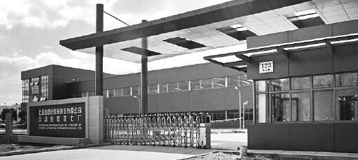 “抓住搬遷與國產(chǎn)化契機，實現(xiàn)裝備及產(chǎn)品結(jié)構(gòu)升級”自儀七廠順利完成超（超）臨界火電機組關(guān)鍵閥門的國產(chǎn)化攻關(guān)任務(wù)