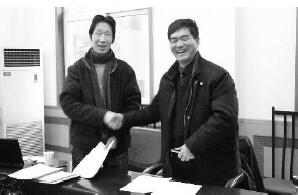 “齊心協(xié)力，迎難而上，再創(chuàng)佳績(jī)”自儀十一廠舉行銷售承包簽約儀式