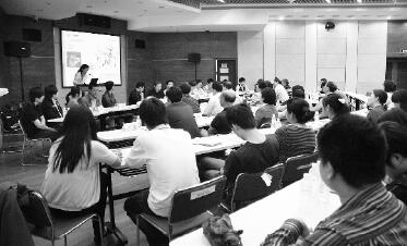 “讓使命與青春對接,讓激情為夢想迸發(fā)”自儀股份紀念中國共青團九十周年大會暨拳頭產(chǎn)品案例分析大賽