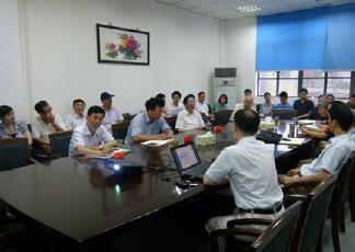 “提升科研能力，促進(jìn)科研成果產(chǎn)業(yè)化”執(zhí)行機(jī)構(gòu)研究所半年度工作會(huì)議