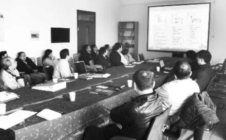 上自儀公司與鞍鋼集團(tuán)技術(shù)研究中心舉行技術(shù)交流研討會