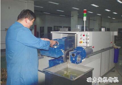 完善制造工藝，拓展新興領(lǐng)域，打造競(jìng)爭(zhēng)力骨干企業(yè)