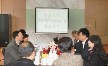 閘北區(qū)副區(qū)長(zhǎng)蒞臨上自儀公司靈石路園區(qū)考察