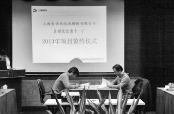 加快科技創(chuàng)新，支撐跨越發(fā)展