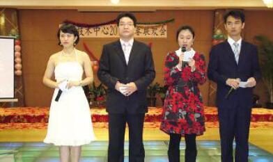 研發(fā)的前沿育才的搖籃溫馨的團隊，公司技術中心2010新春聯(lián)歡會展示員工多才多藝