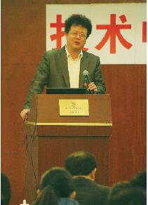 提高產(chǎn)品能級，提升核心競爭力——自儀技術(shù)中心召開2013年度工作會議