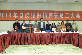 做到“兩個盡快”實(shí)現(xiàn)銷售突破