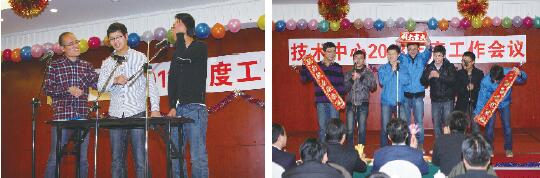 賀新春金蛇吐瑞歌舞升  盼來歲佳績(jī)頻傳碩果豐