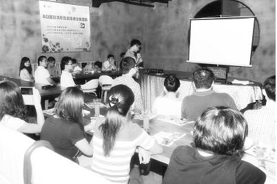 公司組織開展青年黨員技術(shù)沙龍活動(dòng)