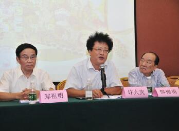 上海儀器儀表行業(yè)協(xié)會 召開信息工作會議暨經(jīng)濟(jì)運(yùn)行成果表彰會